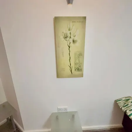 Park View Center Bradford (West Yorkshire)